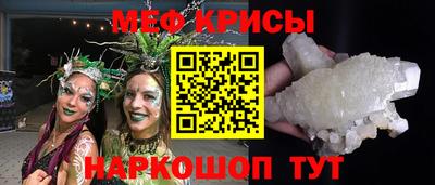 героин Северобайкальск