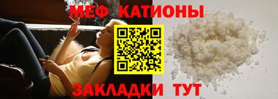героин Рыбинск