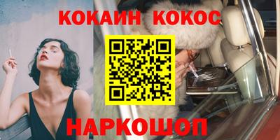 бутират Свободный