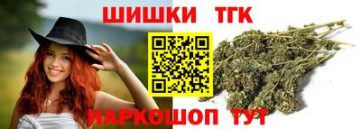 MESCALINE Рязань