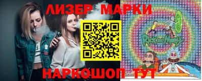 MESCALINE Рязань