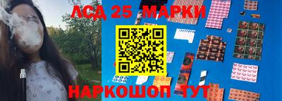 круглые Рузаевка