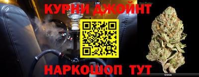 героин Северобайкальск