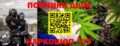 круглые Рузаевка