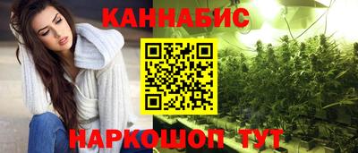 твердый Севастополь