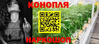 круглые Рузаевка