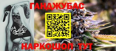 бутират Свободный
