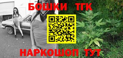 героин Северобайкальск