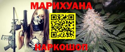 бутират Свободный