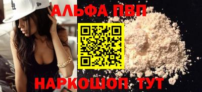 твердый Севастополь