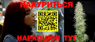 твердый Севастополь