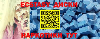 твердый Севастополь