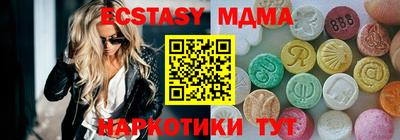 героин Северобайкальск