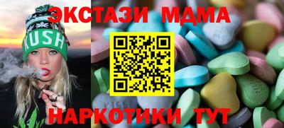 героин Рыбинск