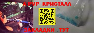 твердый Севастополь