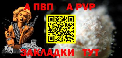 бутират Свободный