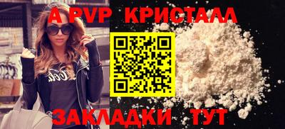 твердый Севастополь