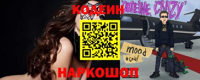 твердый Севастополь