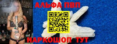 бутират Свободный