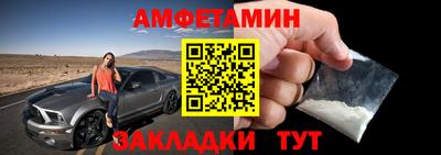 бутират Свободный