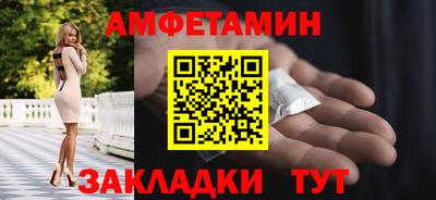 героин Северобайкальск