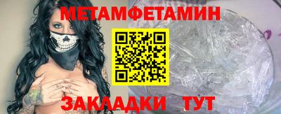 бутират Свободный