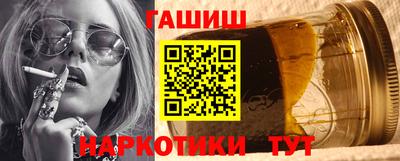 круглые Рузаевка