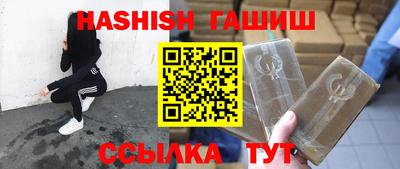 твердый Севастополь