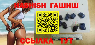 бутират Свободный
