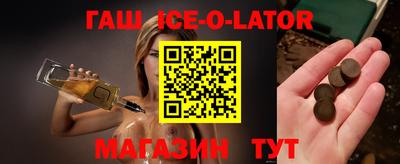 твердый Севастополь
