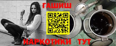 бутират Свободный