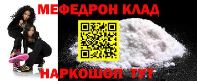 героин Рыбинск