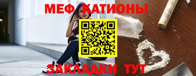 бутират Свободный