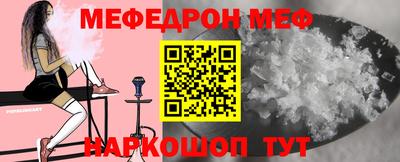 героин Рыбинск